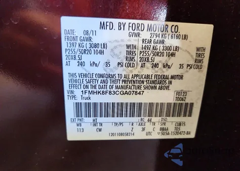 2012 Ford Explorer Limited z USA, uszkodzony, nr VIN 1FMHK8F83CGA07847